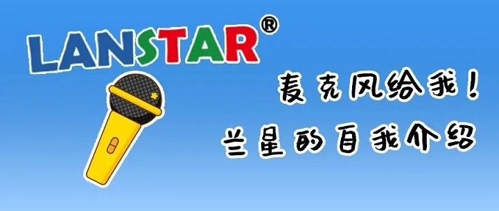 安防周界产品优选厂家竟是我自己